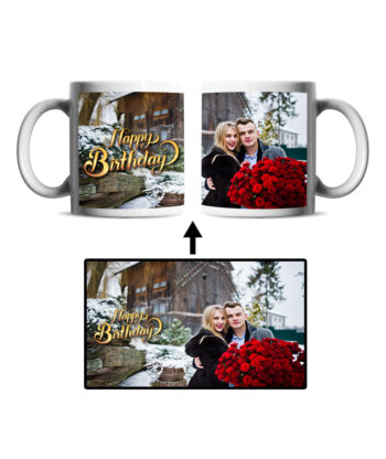 CoolOne Custom Printed White Coffee Mug