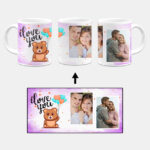 I Love You Message With Lavender Abstract Background Custom Printed White Coffee Mug