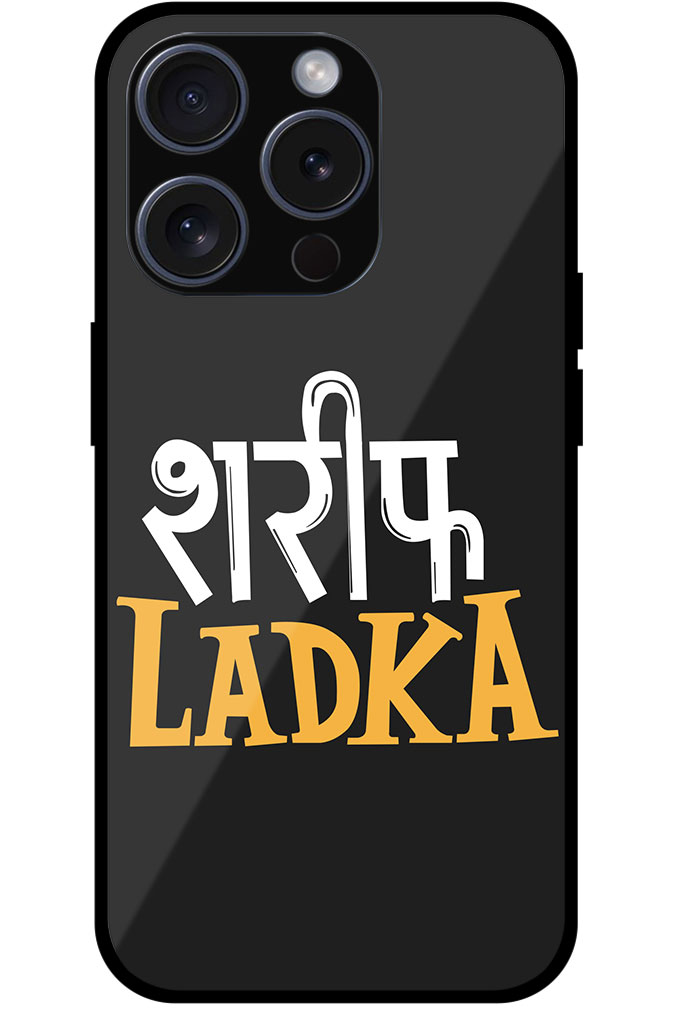 Sharif Ladka Textart Metal TPU Printed Case