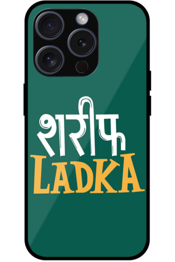 Sharif Ladka Textart Metal TPU Printed Case