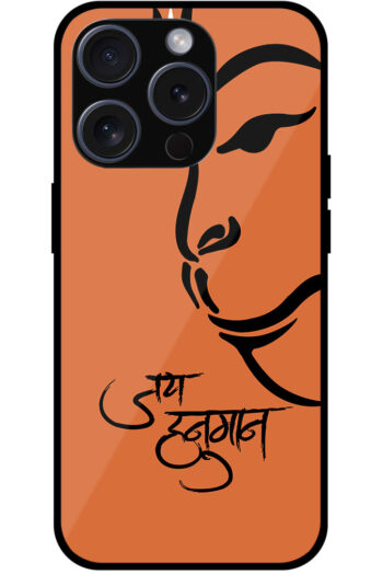 Jai Hanuman Ji Sketchart Metal TPU Printed Case