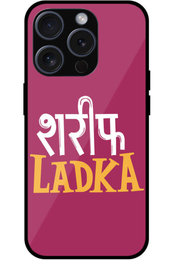 Sharif Ladka Textart Metal TPU Printed Case