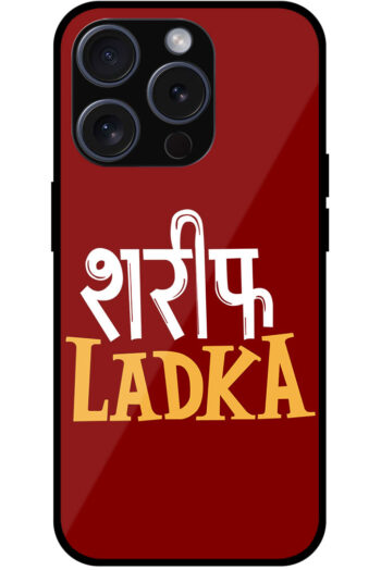 Sharif Ladka Textart Metal TPU Printed Case