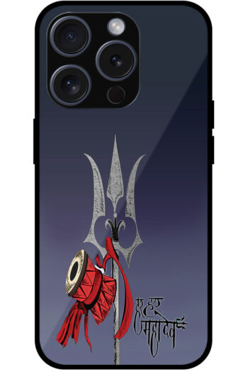 Mahadev's Trishul Vector Illustration Metal TPU Printed Case