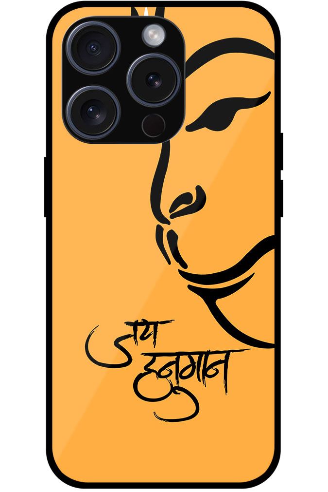 Jai Hanuman Ji Sketchart Metal TPU Printed Case