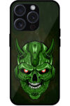 Evil Robotic Skull Illustration Metal TPU Printed Case