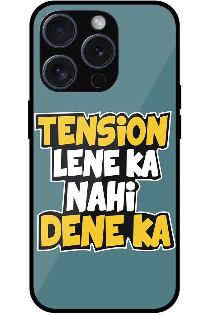 Tension Lene Ka Nahi Textart Metal TPU Printed Case