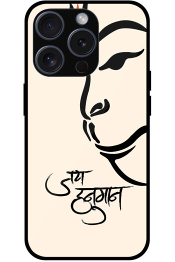 Jai Hanuman Ji Sketchart Metal TPU Printed Case