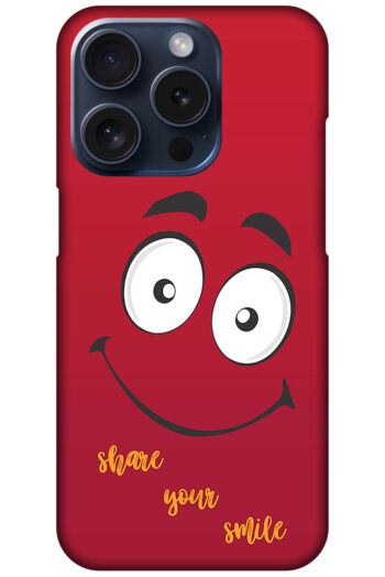 Happy Smiling Face Clipart Hard Plastic Printed Case