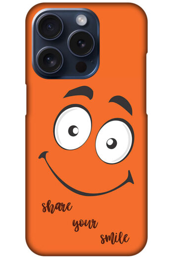 Happy Smiling Face Clipart Hard Plastic Printed Case