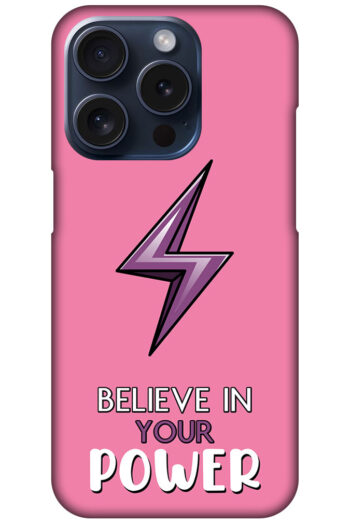 Believe in Your Power Textart Hard Plastic Printed Case