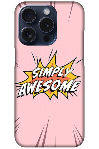 Simply Awesome Vector Design Hard Plastic Printed Case
