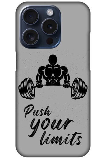Push Your Limits Sketchart Hard Plastic Printed Case