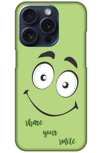 Happy Smiling Face Clipart Hard Plastic Printed Case
