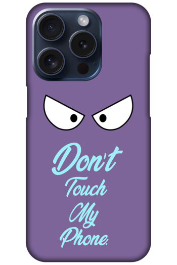 Angry Eyes Graphic Illustration Hard Plastic Printed Case