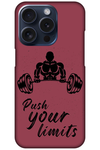 Push Your Limits Sketchart Hard Plastic Printed Case