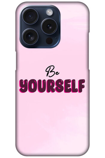 Be Yourself Textart Hard Plastic Printed Case