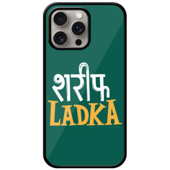 Sharif Ladka Textart Metal TPU Printed Case