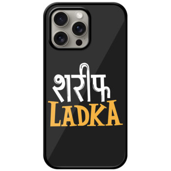 Sharif Ladka Textart Metal TPU Printed Case