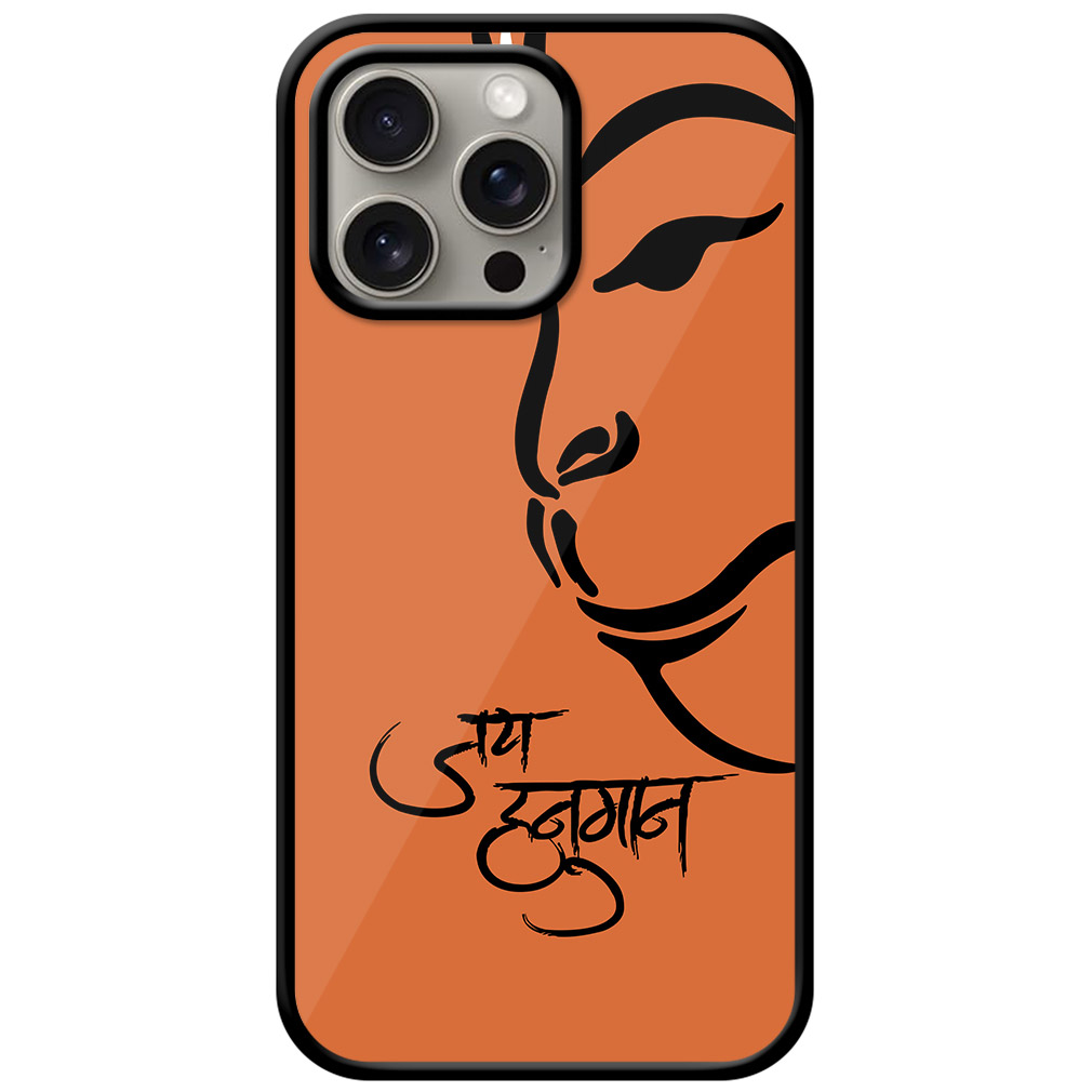 Jai Hanuman Ji Sketchart Metal TPU Printed Case