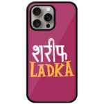 Sharif Ladka Textart Metal TPU Printed Case
