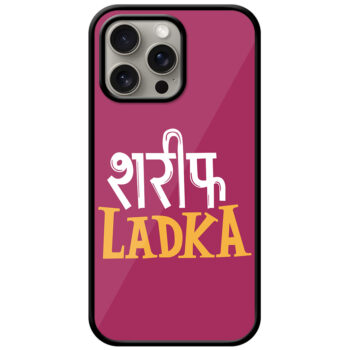 Sharif Ladka Textart Metal TPU Printed Case