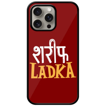 Sharif Ladka Textart Metal TPU Printed Case