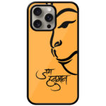 Jai Hanuman Ji Sketchart Metal TPU Printed Case
