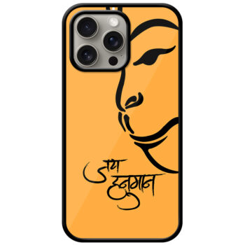 Jai Hanuman Ji Sketchart Metal TPU Printed Case