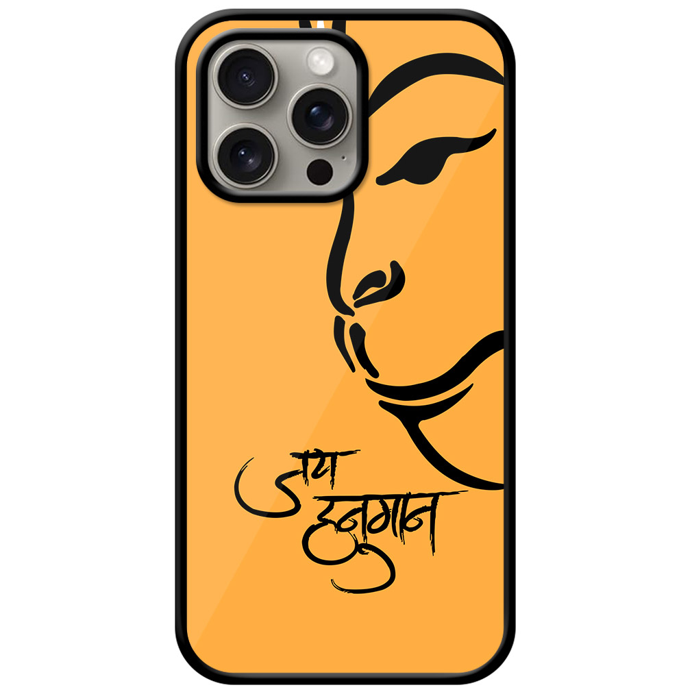 Jai Hanuman Ji Sketchart Metal TPU Printed Case