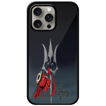 Mahadev's Trishul Vector Illustration Metal TPU Printed Case
