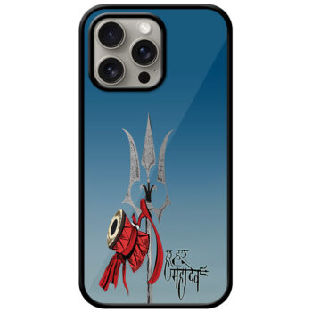 Mahadev's Trishul Vector Illustration Metal TPU Printed Case