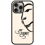 Jai Hanuman Ji Sketchart Metal TPU Printed Case