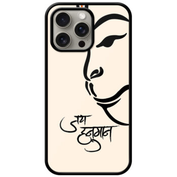 Jai Hanuman Ji Sketchart Metal TPU Printed Case
